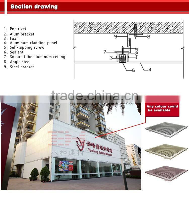 Modern metal materials aluminum perforated panel