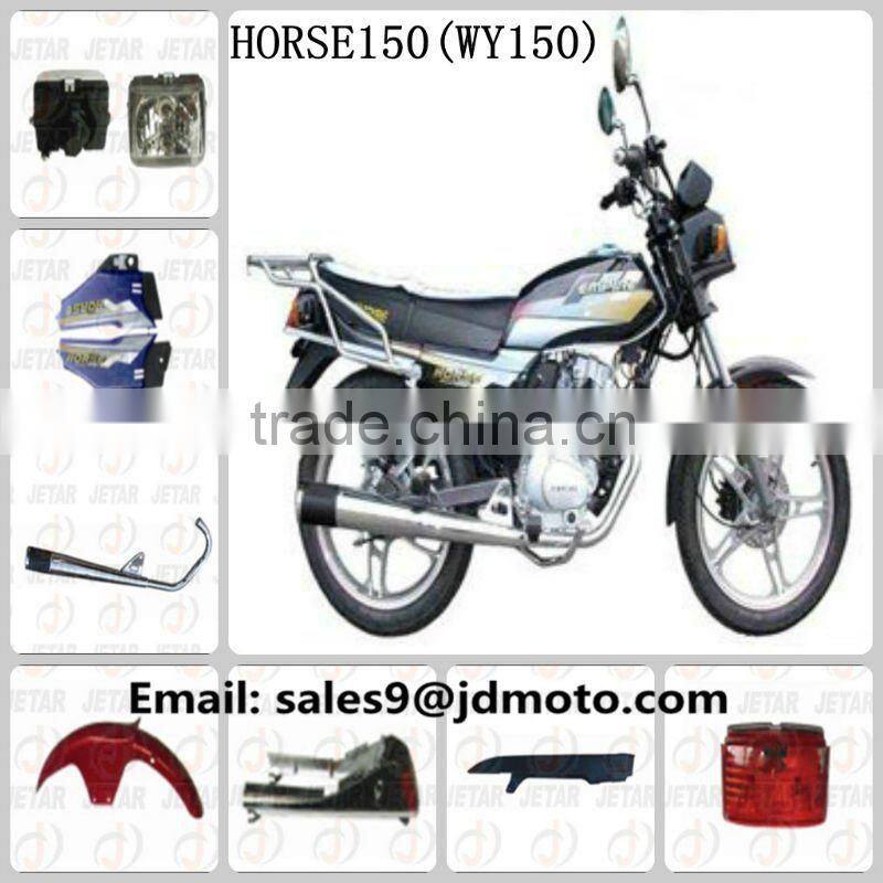 spare parts HORSE150