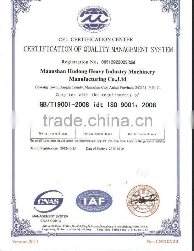 Hydraulic shearing machine QC11Y-6X3200 QC11Y-6X3200 machine