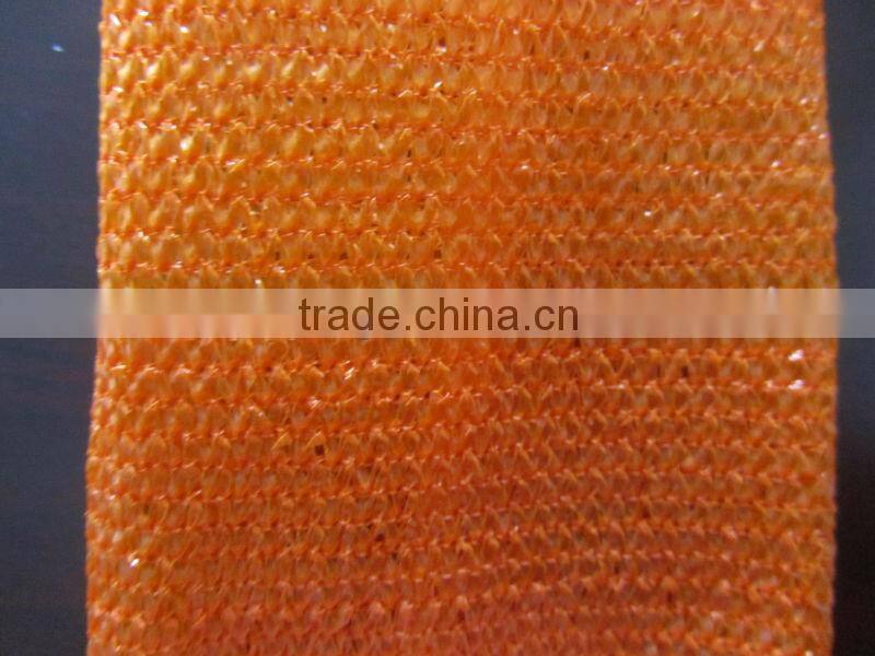 Yellow High Quantily PE Woven Shade Net