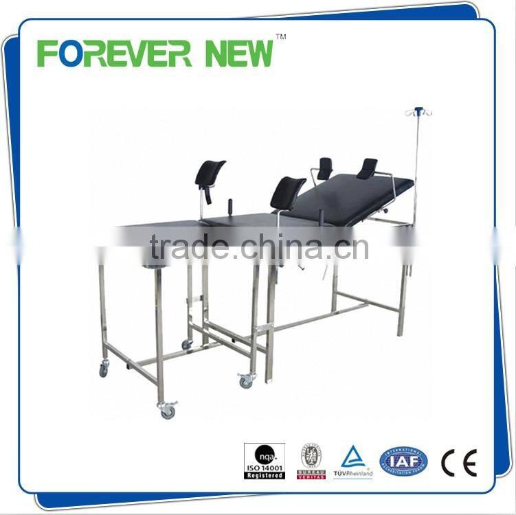 YXZ-Q4 China Supplier Hospital Stainless Steel Delivery Beds