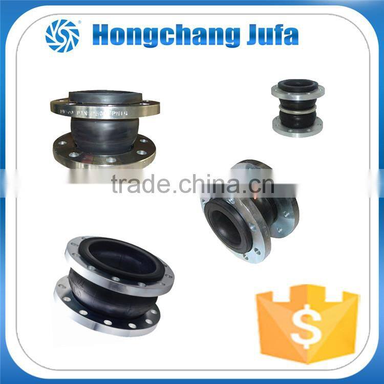 ansi class 150 flange pn16/pn10 plastic rubber expansion joint/rubber compensator