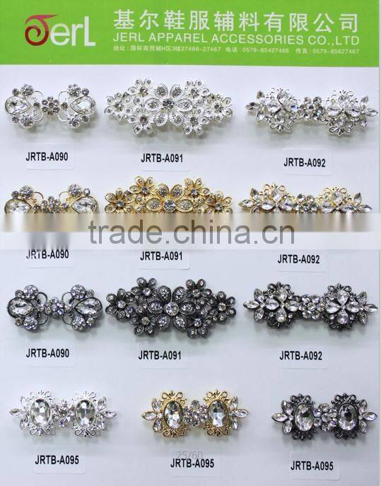 wholesale dragonfly brooch