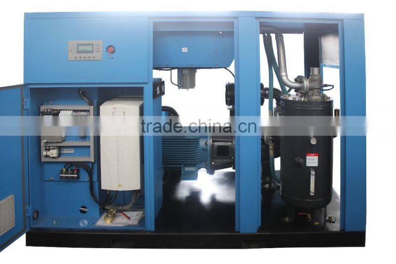 75kw variable frequency inverter air compressor
