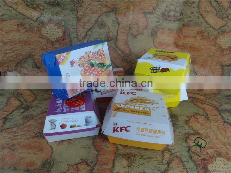 take away cardboard box for hamburger