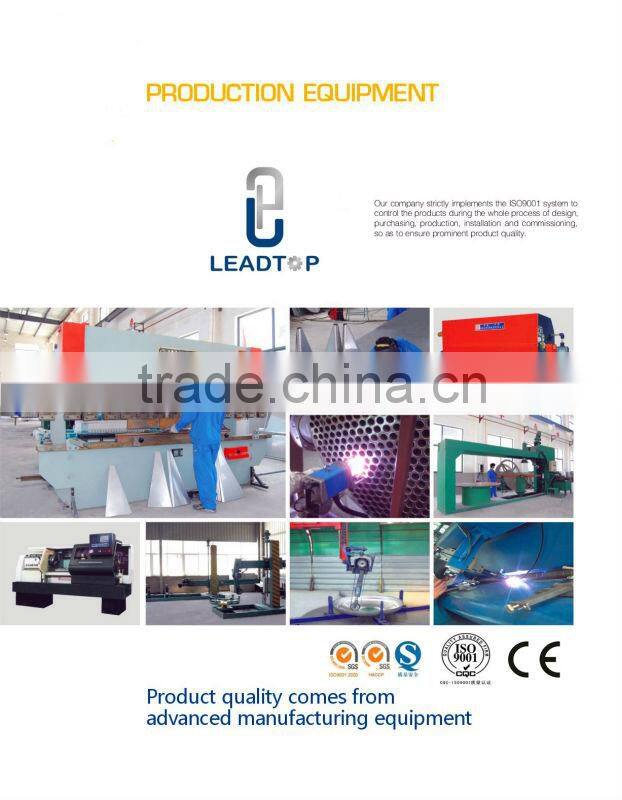 LTZR-500 Hydraulic Lift Vacuum Emulsifying Mixer