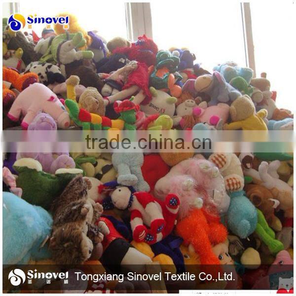 100% Poly Printed Fabric For Toy