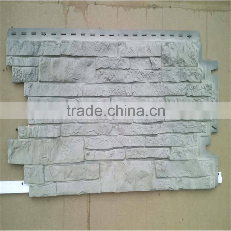 Stacked Stone Siding Upgrade to Vinyl Siding