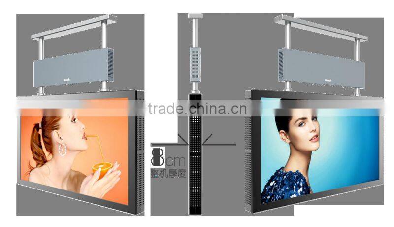 42inch - Keewin high brightness full HD reversible LCD screen (patent module) - Horizontal hanged