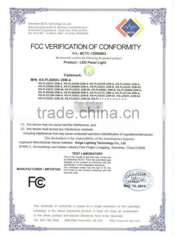 5630SMD led panel lighting 36w