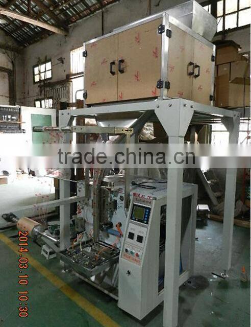 Automatic packing machine for Granule food