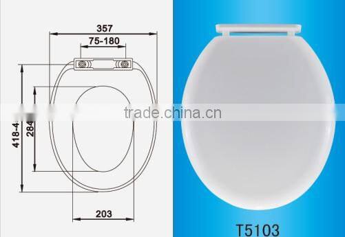 PP toilet seat cover