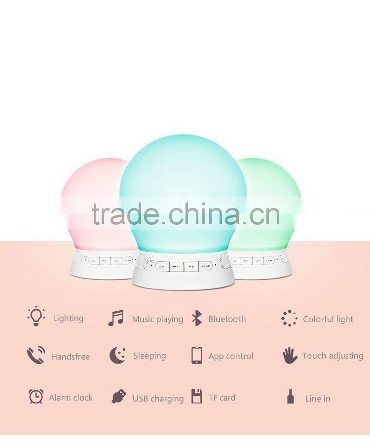 Sunrise Wake Up Light APP Play music Alarm Clock With FM Radio and Nature sound