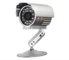 SHANHAI cctv ip cam EC-V5426IR