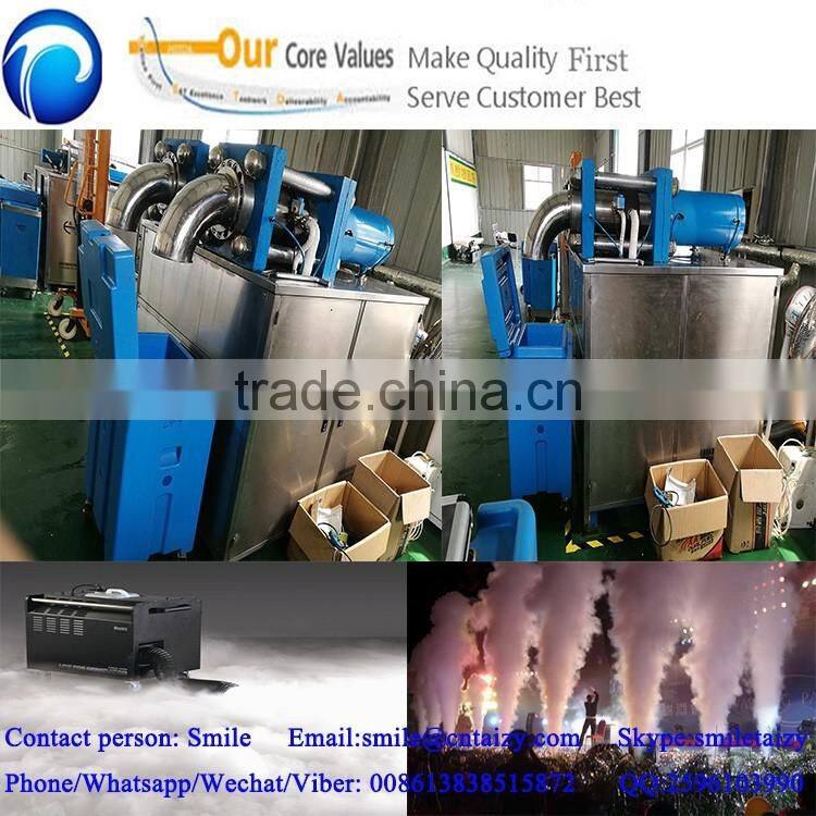 solid CO2 pellet making machine dry ice fog smoke machine for hot sale with best prices