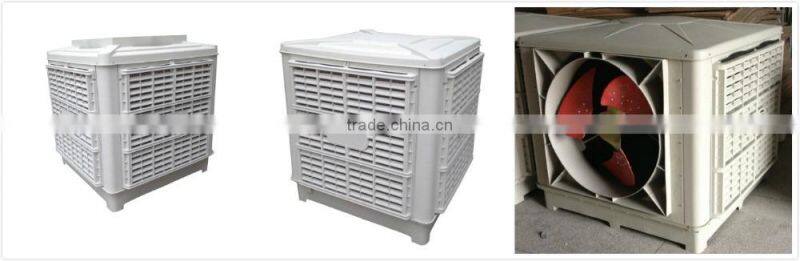 roof mounted evaporative air cooler with air duct
