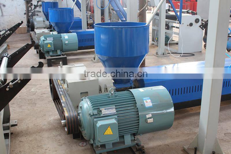 KIMO Hot Sale High And Low Pressure Plastic Film Blowing Machine