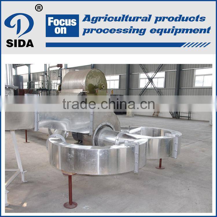 50t/d Yam starch production line | cassava processing machine