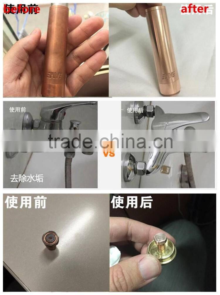 Multi-purpose Metal Polish Brass, Copper, Stainless Cleaner Liquid