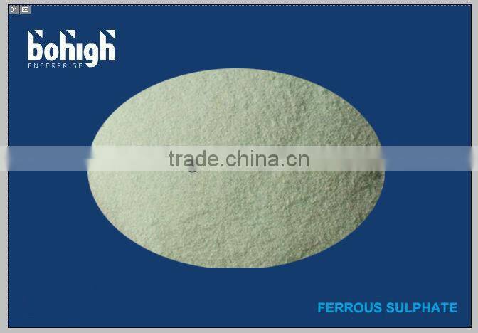 Ferrous Sulphate Fertilizer Grade / FeSO4 H2O