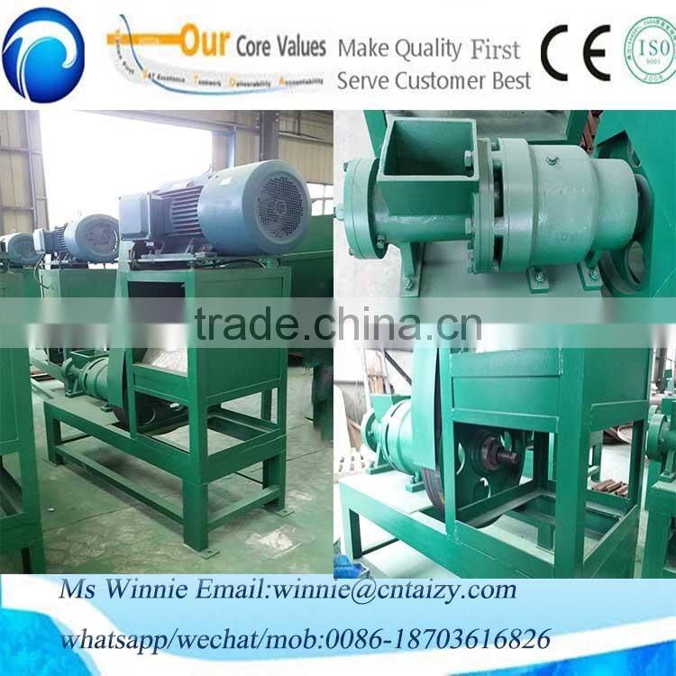 High density screw type wood biomass briquette machine price