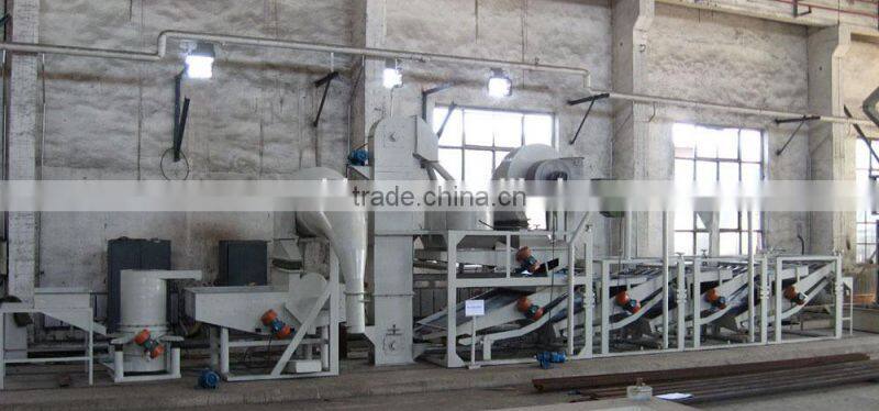 New Design Automatic Sunflower Shell Peeling Machine