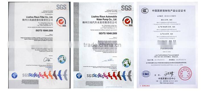 Diesel filter B7604 for bus engine