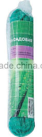 wholesale netting