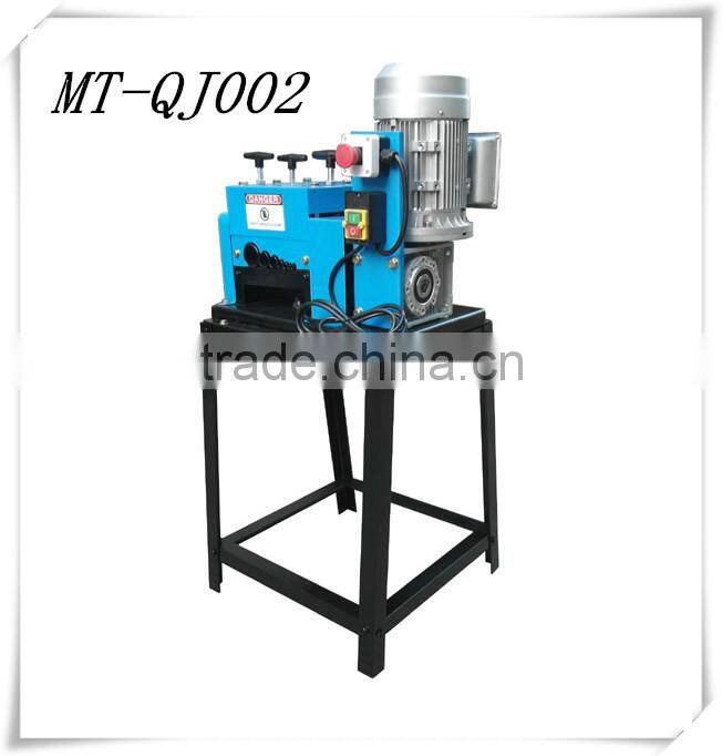 Hot sale cable wire recycling machine with one Blade (MT-001)