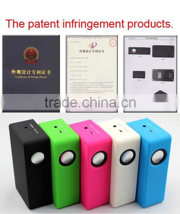 hot 2017 CE ROHS motion sensor wireless portable speaker