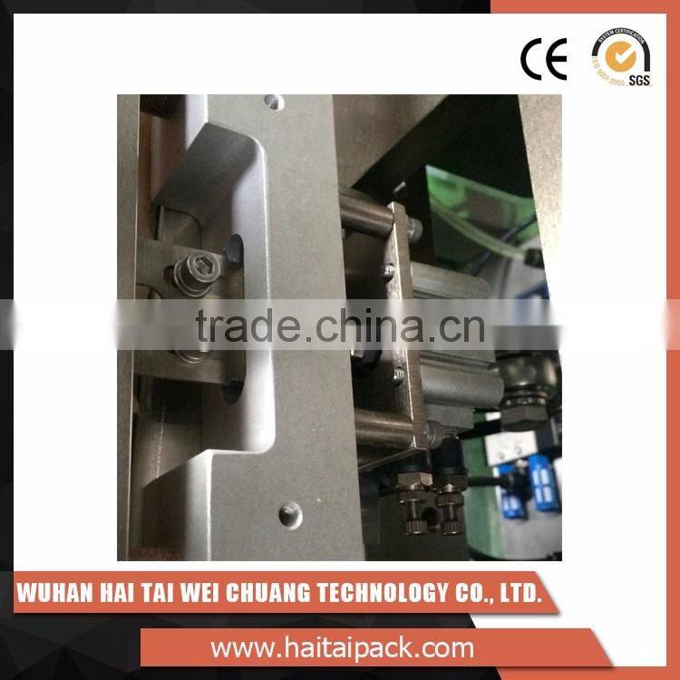 New design 4KW / AC380V automatically food packaging machine HT-VP52A