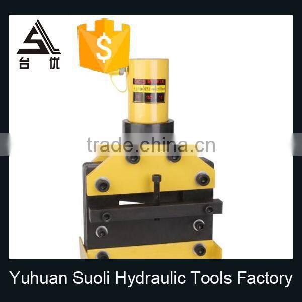 Brass cutter,cutting tool,CWC-200 Hydraulic busbar cutter cutting tool