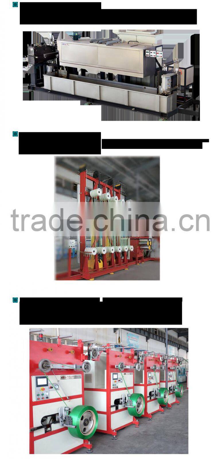 PP/PET strapping band production line/making machine/extruding machine