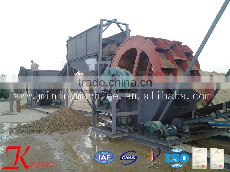 China Famous Brand Sand Washing Equipment with ISO Certification