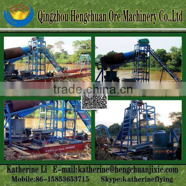 High Washing Capacity Gold Grab Dredger