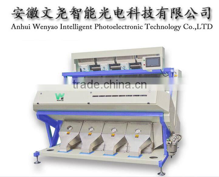 2016 Newest Auto salt color sorting machine More stable salt color sorter machine in china