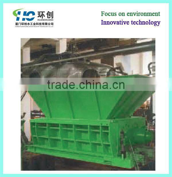 Solid Waste Shredder/Plastic shredder/Tire Shredder/Wood shredder/MSW shredder/RDF shredder