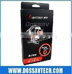 high capacity portable mobile power