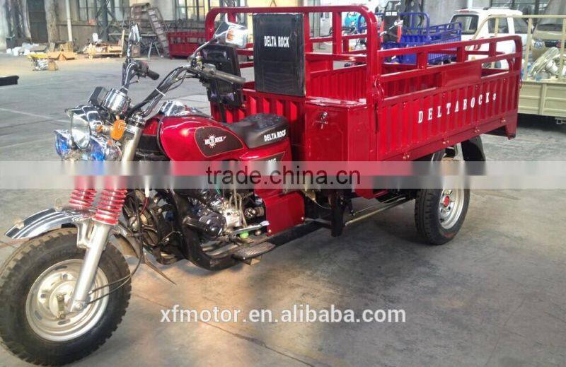 new model 3 wheeler motorcycle