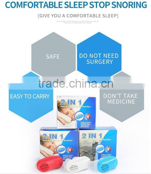 Multi-functional 2 In 1 Anti Snoring Device Air Purifier, Healthy Improve Sleeping Quality Anti-Snor Device For Wholesale