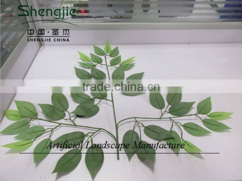 Artificial banyan leaves with green color manufcaturer