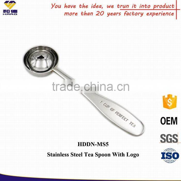 2017 New Product SS Tea Spoon With Stamping LOGO