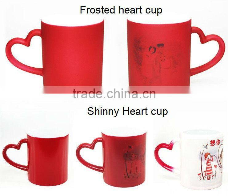 Heart ceramic color mug set of 2