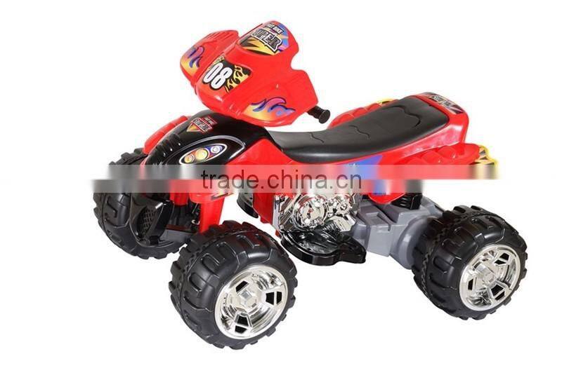 12V Children ATV Car