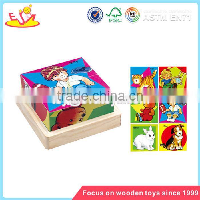 Wholesale kids wooden blocks cube puzzle toy cheap fruits shape wooden blocks puzzle toy W14F019