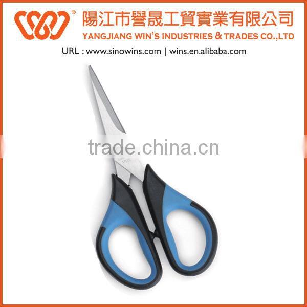 Student Scissors Stainless Steel Blunt Tip Scissors