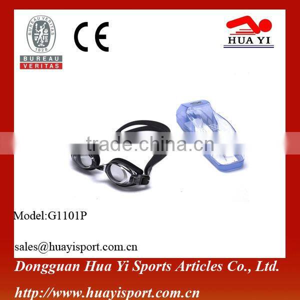 2014 new professional optical Swimming Goggles
