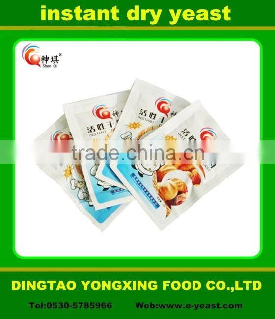 instant active dry yeast for food industry