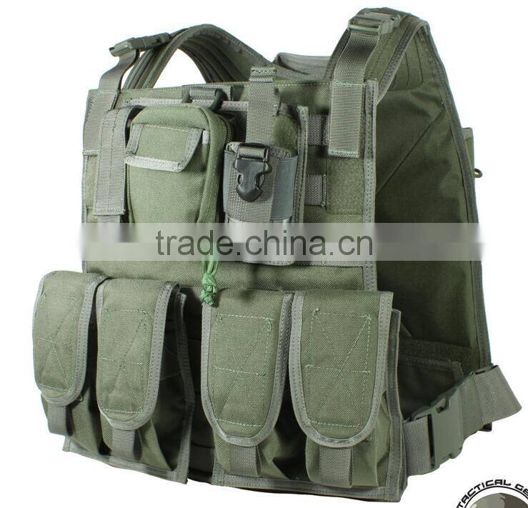 MBSS RG military tactical combat bulletproof vests