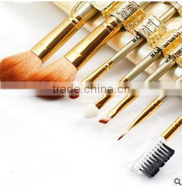 Golden 7 Pieces Of Cosmetics Makeup Brush Set